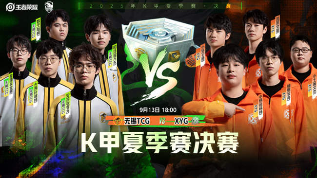 但大马可以 但大马可以