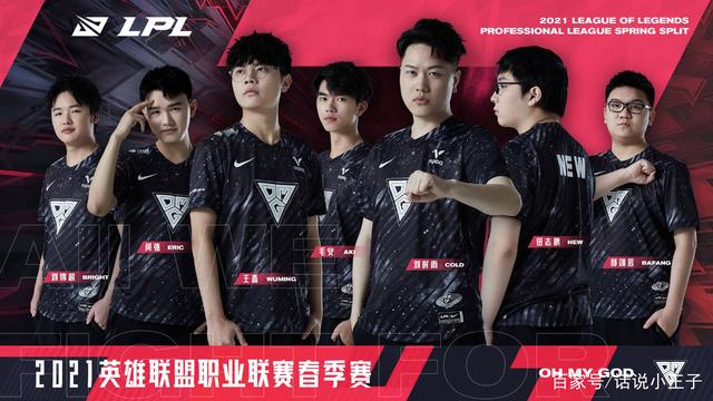 年轻一代的 年轻一代的