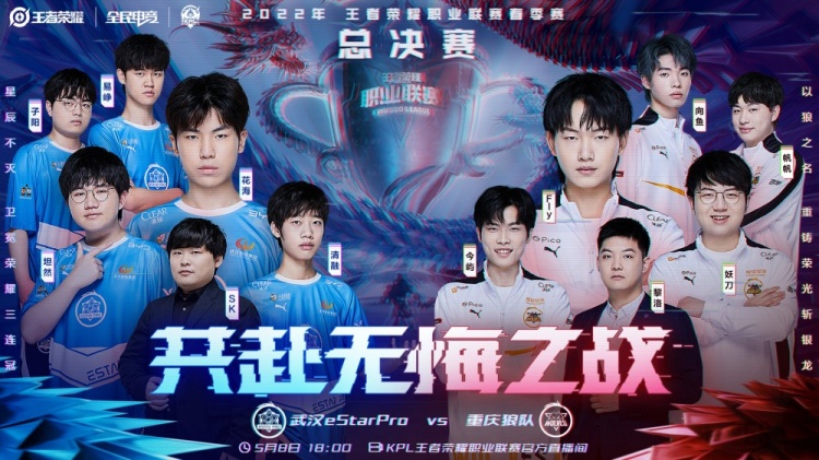 的中距离急 的中距离急