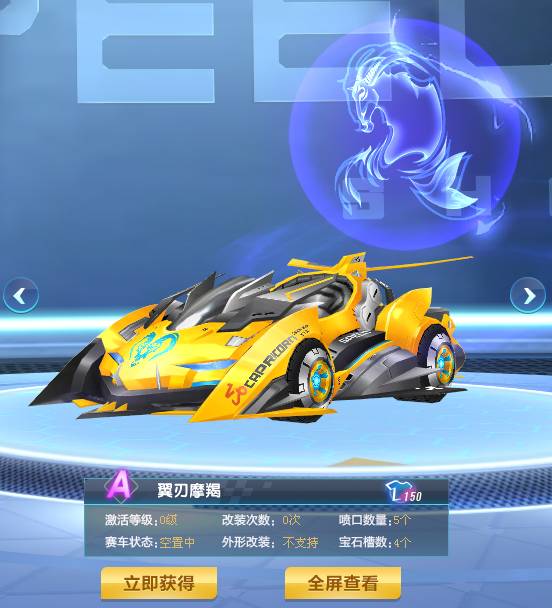 续的资源 续的资源