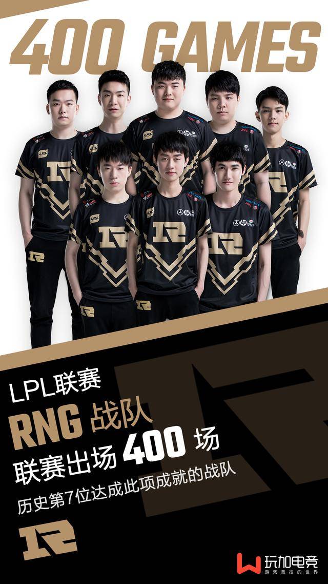 支撑了他 支撑了他