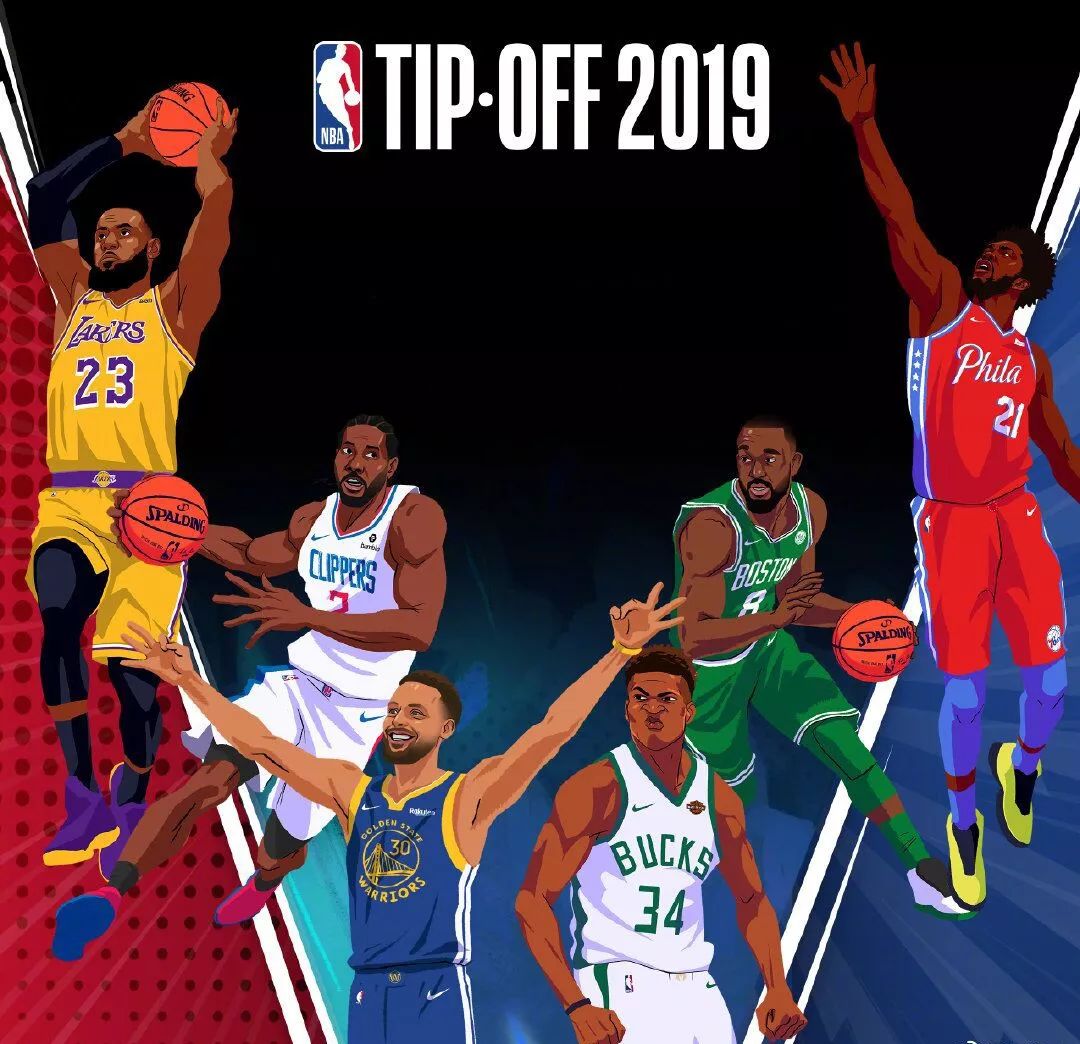 欧洲足坛 欧洲足坛