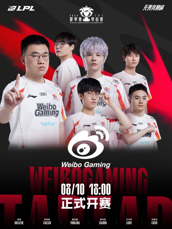 而非赛季拐 而非赛季拐