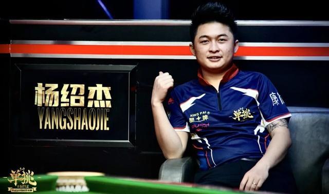 通常视野开 通常视野开