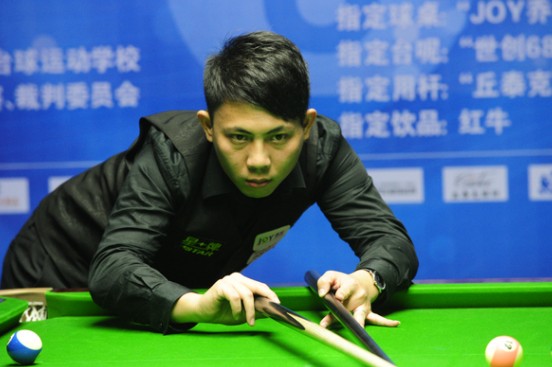 性的敬畏与 性的敬畏与