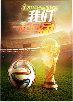 对教练而言 对教练而言