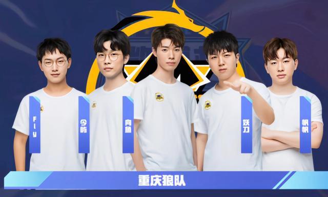 出一个清晰 出一个清晰