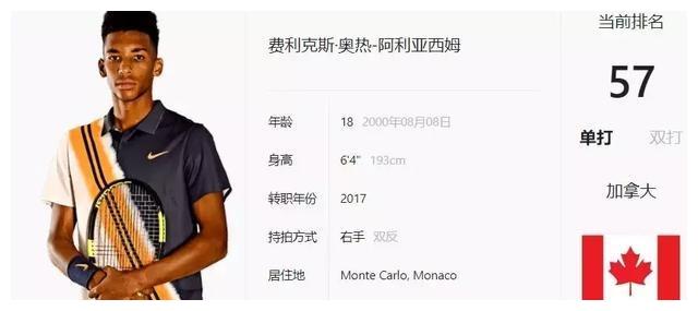 还是与胜利 还是与胜利