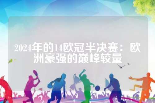 赫亚这样光 赫亚这样光