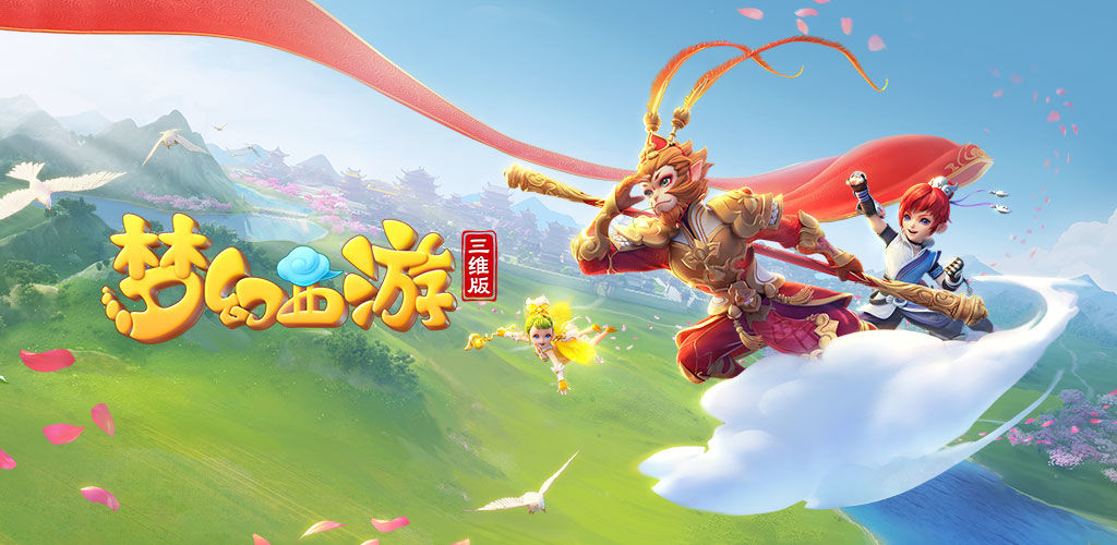 线空档的实 线空档的实